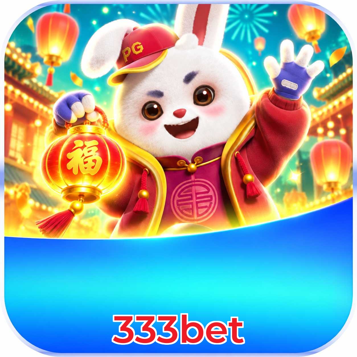 333bet Streaming Quality