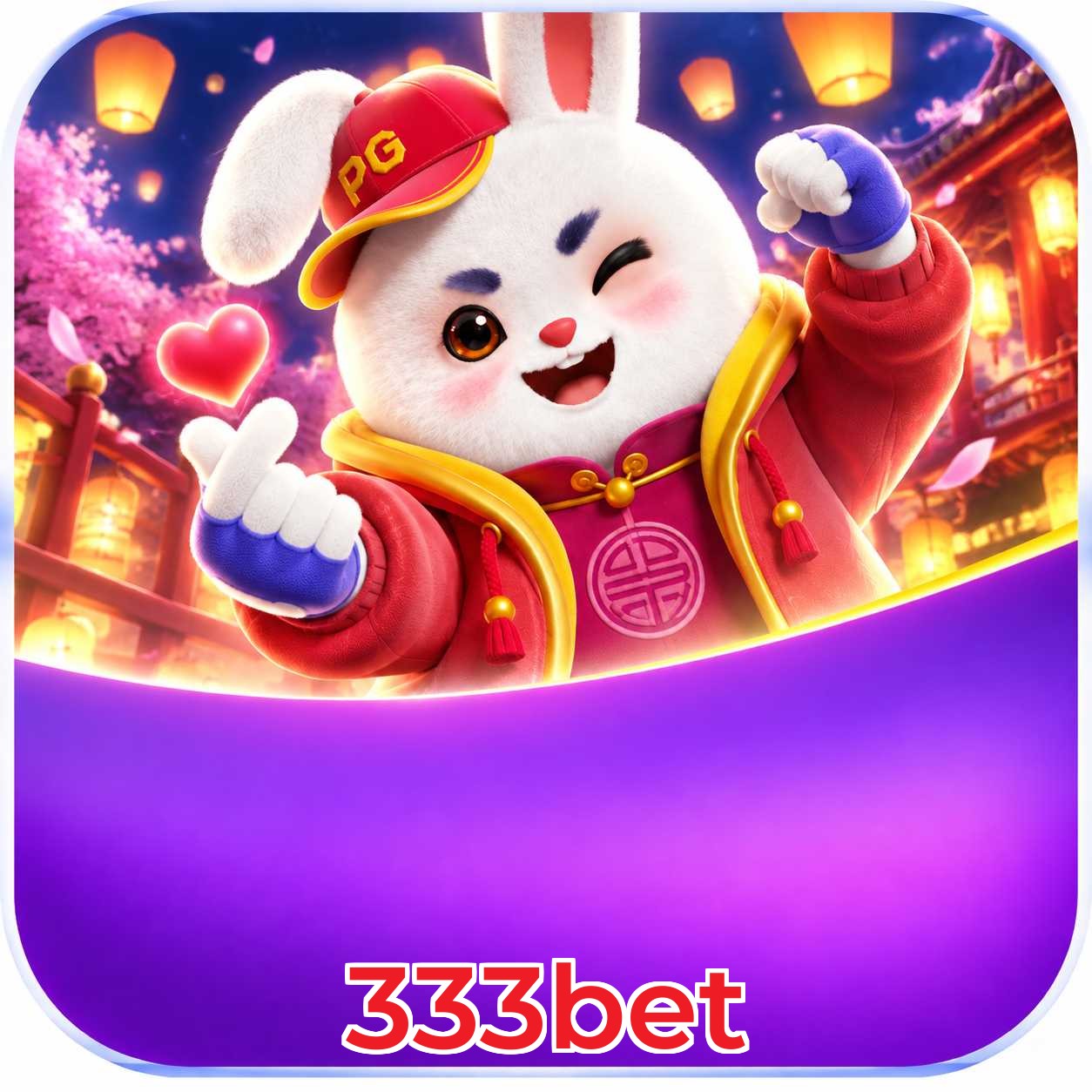 333bet Final Verdict